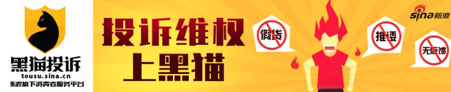 关于机器人业务,A股公司,密集提示风险