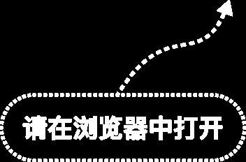 鼓励大型企业在临港新片区集中管理风险保障需求,金融监管总局会同上海市人民政府发布措施