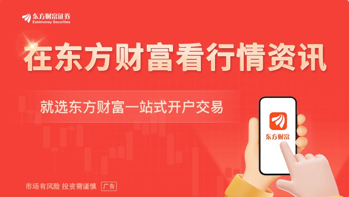公募多份工作指引公布:严控风格漂移、规范基金经理兼任、强化投资者适当性管理