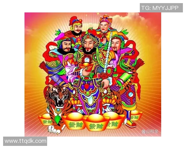 幸运之神降临，带来无尽好运与美好未来