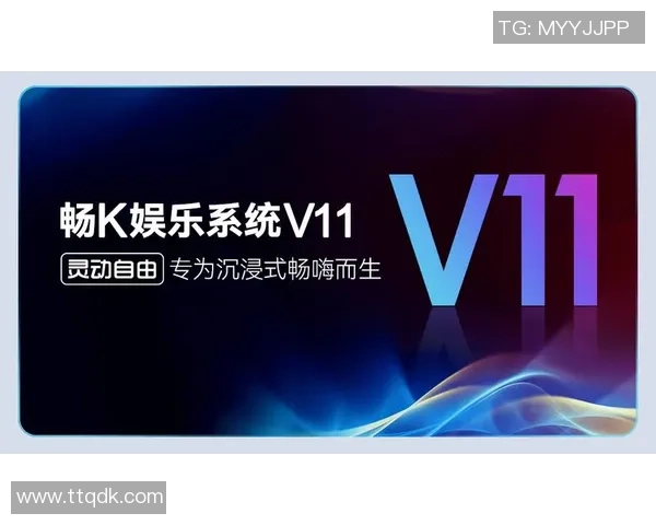 非凡娱乐资源整合助力行业创新与发展打造全新娱乐生态圈