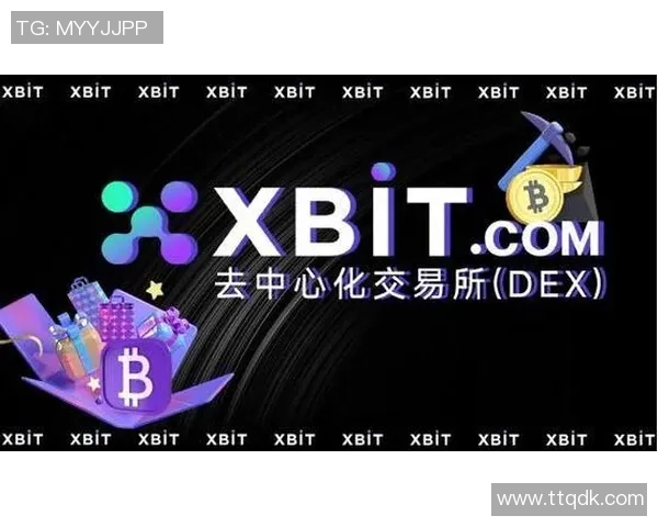 巅峰国际携手全球资源共创顶级平台引领行业新风潮