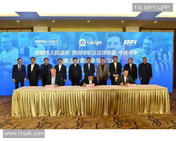 熊猫体育未来发展方向探讨与创新路径分析助力体育产业升级与可持续发展 熊猫体育未来发展方向探讨与创新路径分析助力体育产业升级与可持续发展