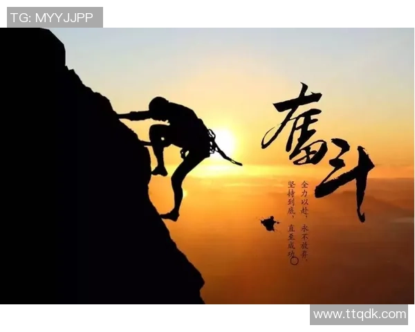 非凡娱乐追求卓越品质的坚定信念与不懈努力之路 非凡娱乐追求卓越品质的坚定信念与不懈努力之路