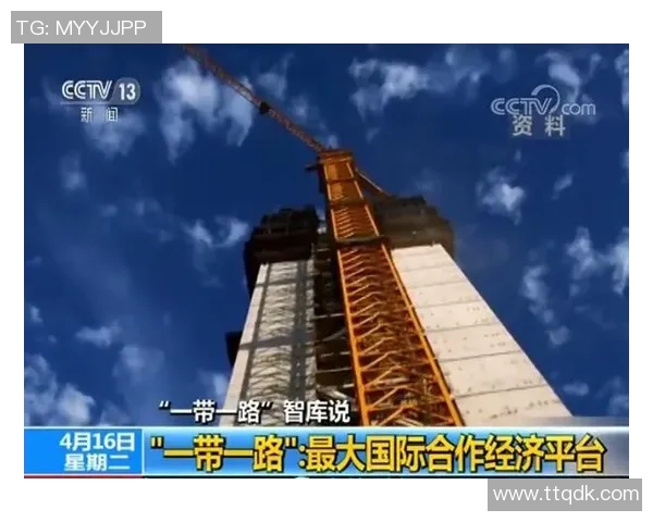 推动中欧贸易便利化的ZOTY措施解析与展望