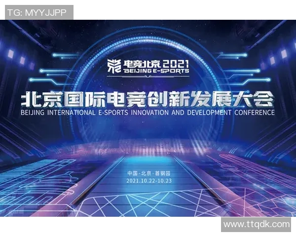 超凡国际的创新动力