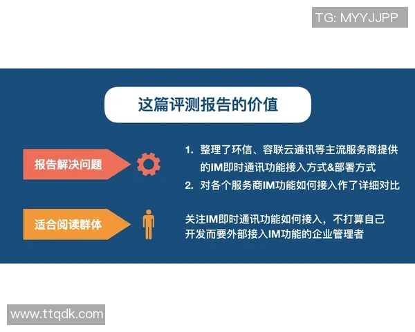 沐鸣2使用指南详解助您轻松掌握功能与操作技巧