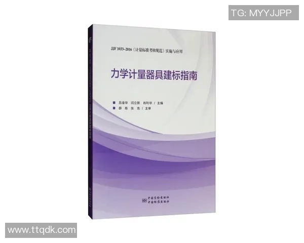 星空娱乐内容审核标准全面解读与实施指南