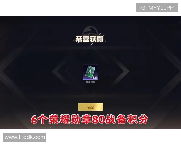 超凡国际邀请好友轻松赚取丰厚奖励，机会不容错过！