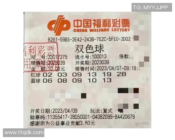 彩神Vll带你实现小额投注的大奖梦想开启财富新篇章 彩神Vll带你实现小额投注的大奖梦想开启财富新篇章