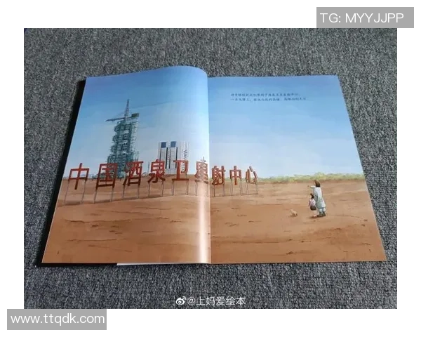 长征娱乐发布最新官方公告揭示未来发展战略与新项目计划