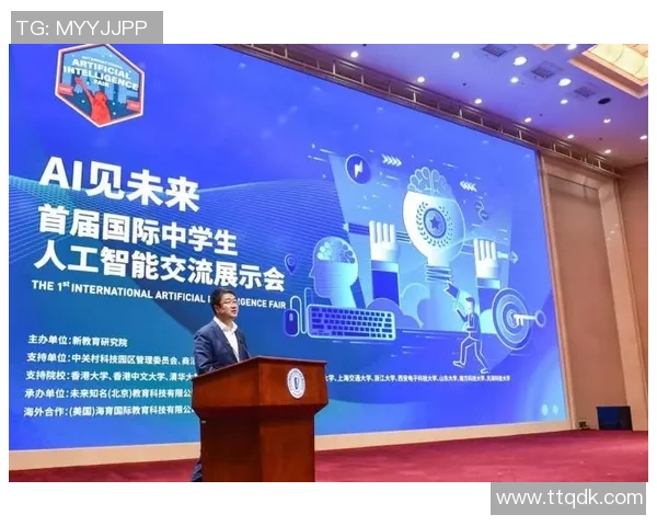 红桃国际智能体通信协议的创新与应用探索及其未来发展趋势分析 红桃国际智能体通信协议的创新与应用探索及其未来发展趋势分析