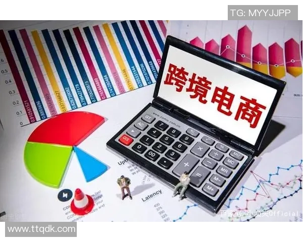 探索uu国际交易并行处理技术提升跨境电商效率的创新路径