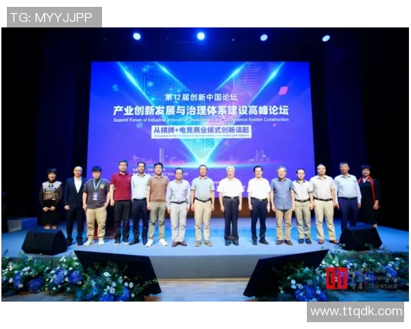 全球电竞博彩法律风险分析及各国政策差异探讨 全球电竞博彩法律风险分析及各国政策差异探讨